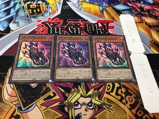 F.A.ダークネスマスター スーパー 3枚セット てら