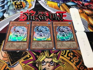 Water Dragon Super Set of 3 Tera