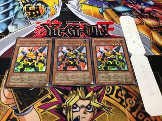 Koa'ki Meiru Powerhand Super Set of 3 Tera