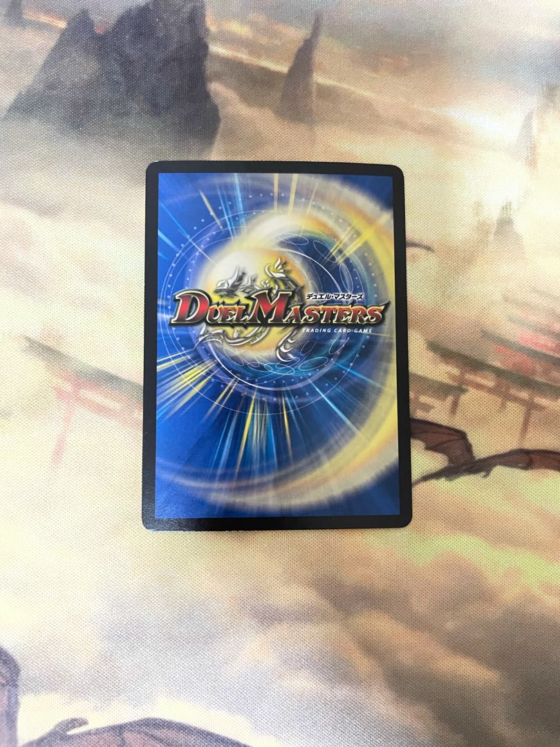 知識の破壊者デストルツィオーネ