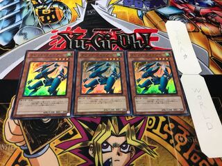 ラピッド・ウォリアー スーパー 3枚セット てら