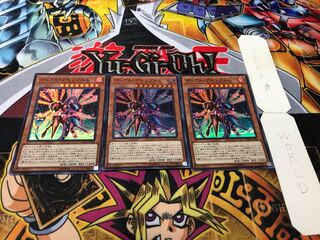 Dual Assembwurm Super Set of 3 Tera