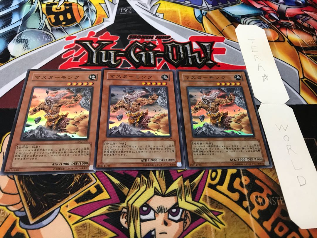 Master Monk Super 3-Piece Set Tera