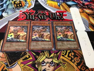 Master Monk Super 3-Piece Set Tera