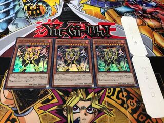 Igknight Champion Super Set of 3 Tera