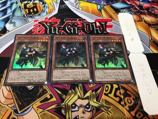 Subterror Nemesis Warrior Super Set of 3 Tera