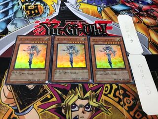 Cyber Prima Super Set of 3 Tera