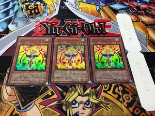 エキセントリック・ボーイ スーパー 3枚セット てら