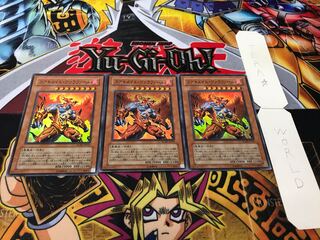 Koa'ki Meiru Valafar Super Set of 3 Tera