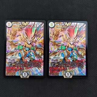 「必勝」の頂 カイザー「刃鬼」 【P52/Y14】2枚セット