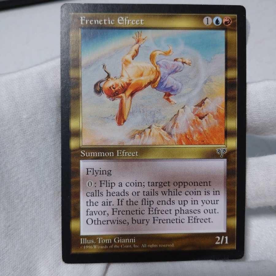 熱狂のイフリート/Frenetic Efreet 英語