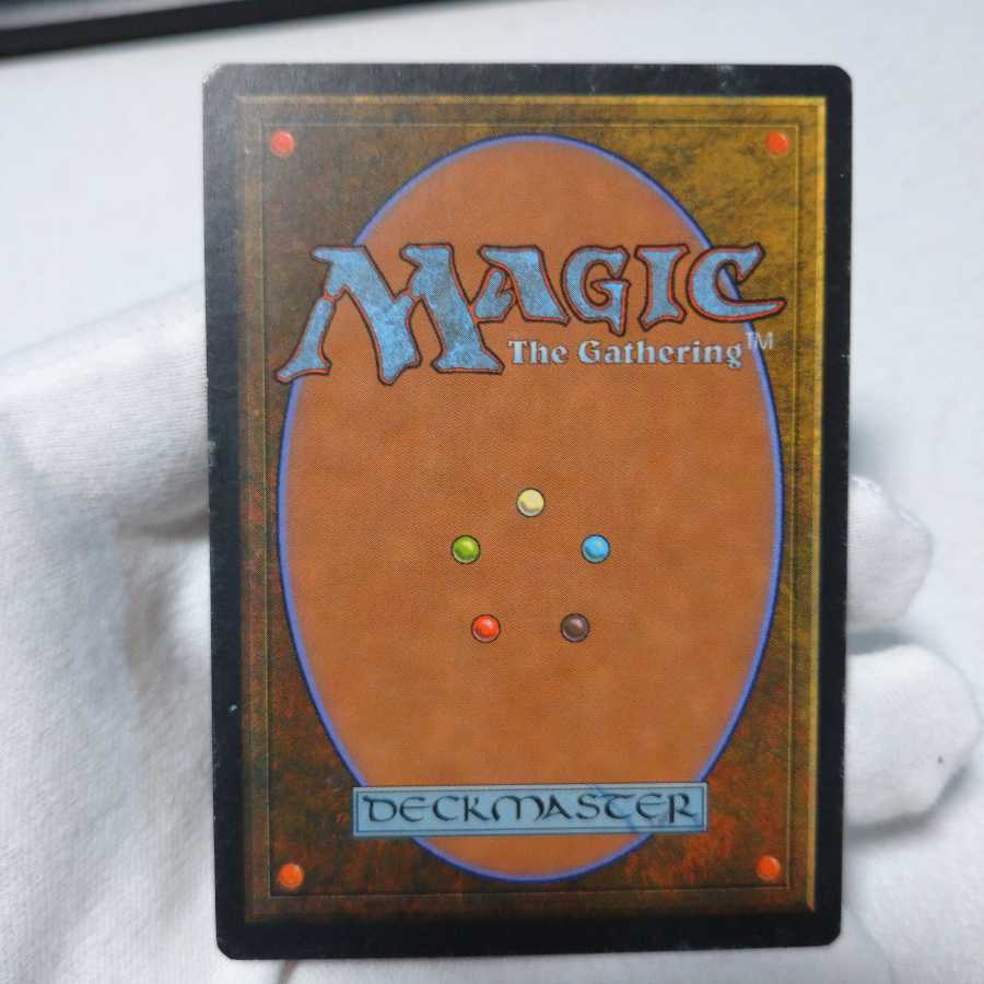 熱狂のイフリート/Frenetic Efreet 英語