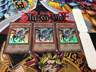 パワード・チューナー スーパー 3枚セット てら