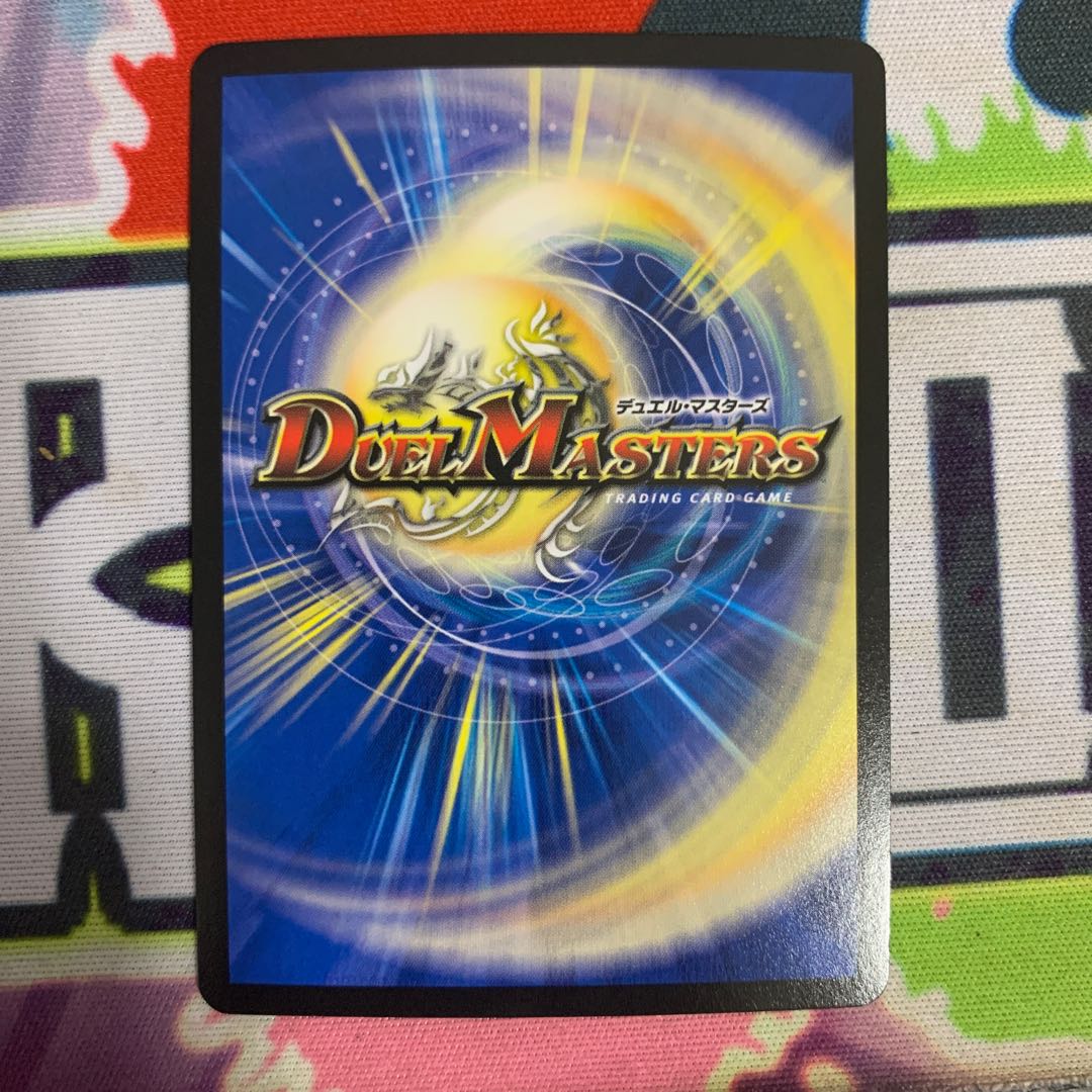 ルクショップ・チェサイズ