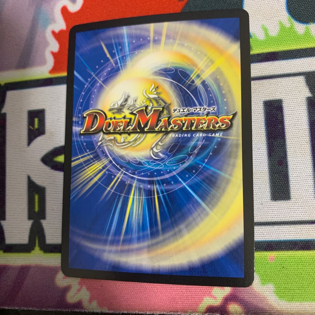 ルクショップ・チェサイズ