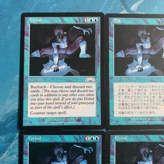 ＊MTG 4枚 禁止