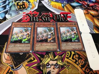 Goblin Elite Attack Force Super Set of 3 Tera