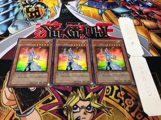 サイバネティック・マジシャン スーパー 3枚セット てら