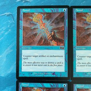 MTG 4 sheets Annul