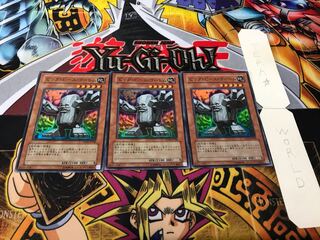 Big Piece Golem Super Set of 3 Tera