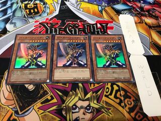 バスター・ブレイダー スーパー 3枚セット てら