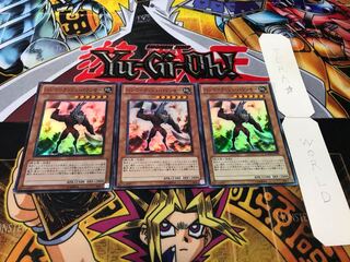 Hammer Bounzer Super Set of 3 Tera