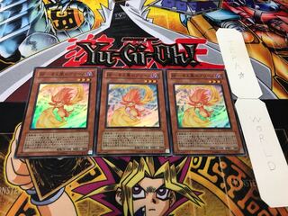 BF-そよ風のブリーズ スーパー 3枚セット てら