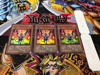 ダーク・ネフティス スーパー 3枚セット てら