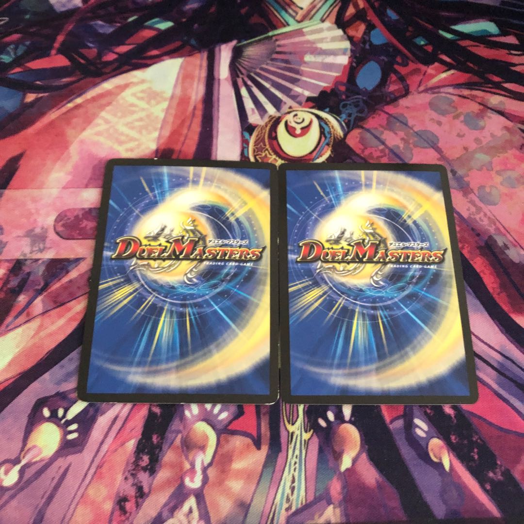 超GR・チャージャー C-foil 2枚セット