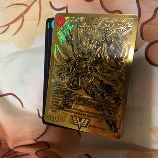 モルトNEXT