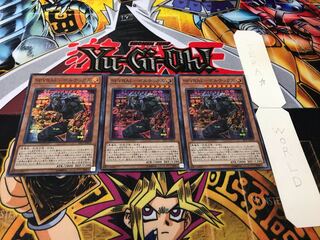 SPYRAL-ボルテックス スーパー 3枚セット てら