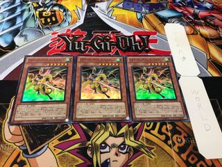 Dragunity Arms - Mystery Super, set of 3, Tera.