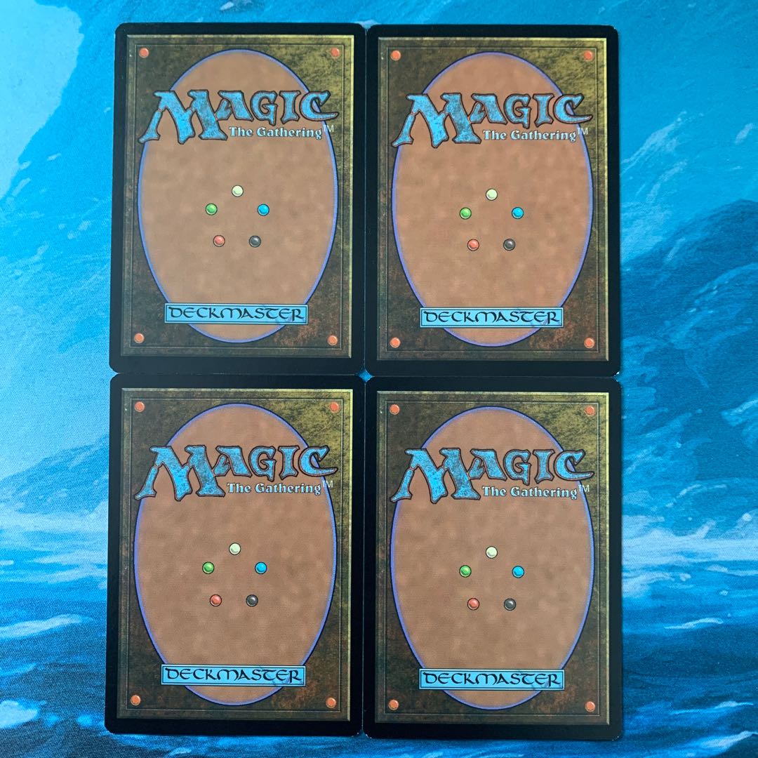 MTG 4 cards Curiosity