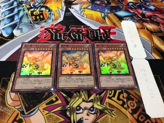 Sacred Engraving Dragon - Set of 3 Cetek Dragon Super, Tera