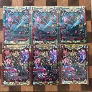 王来英雄モモキングRX ボルシャックモモキングNEX