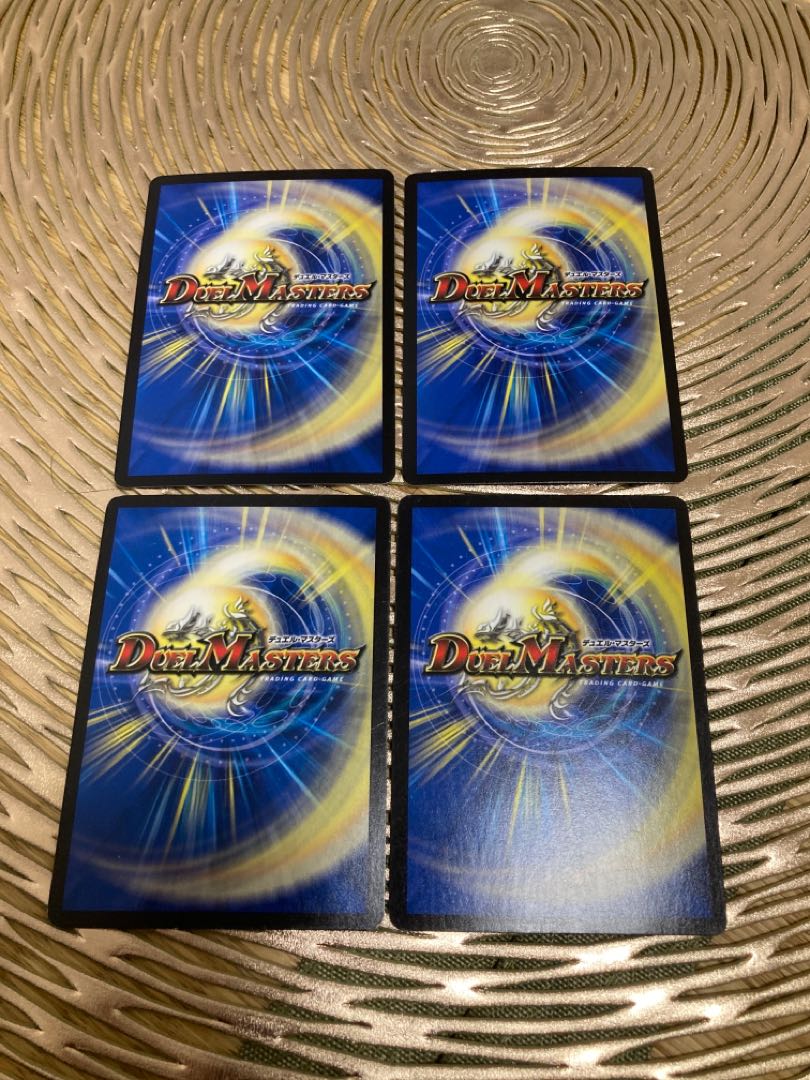 ボルシャック・クロス・NEX｜ボルシャック英雄譚 SR 四枚