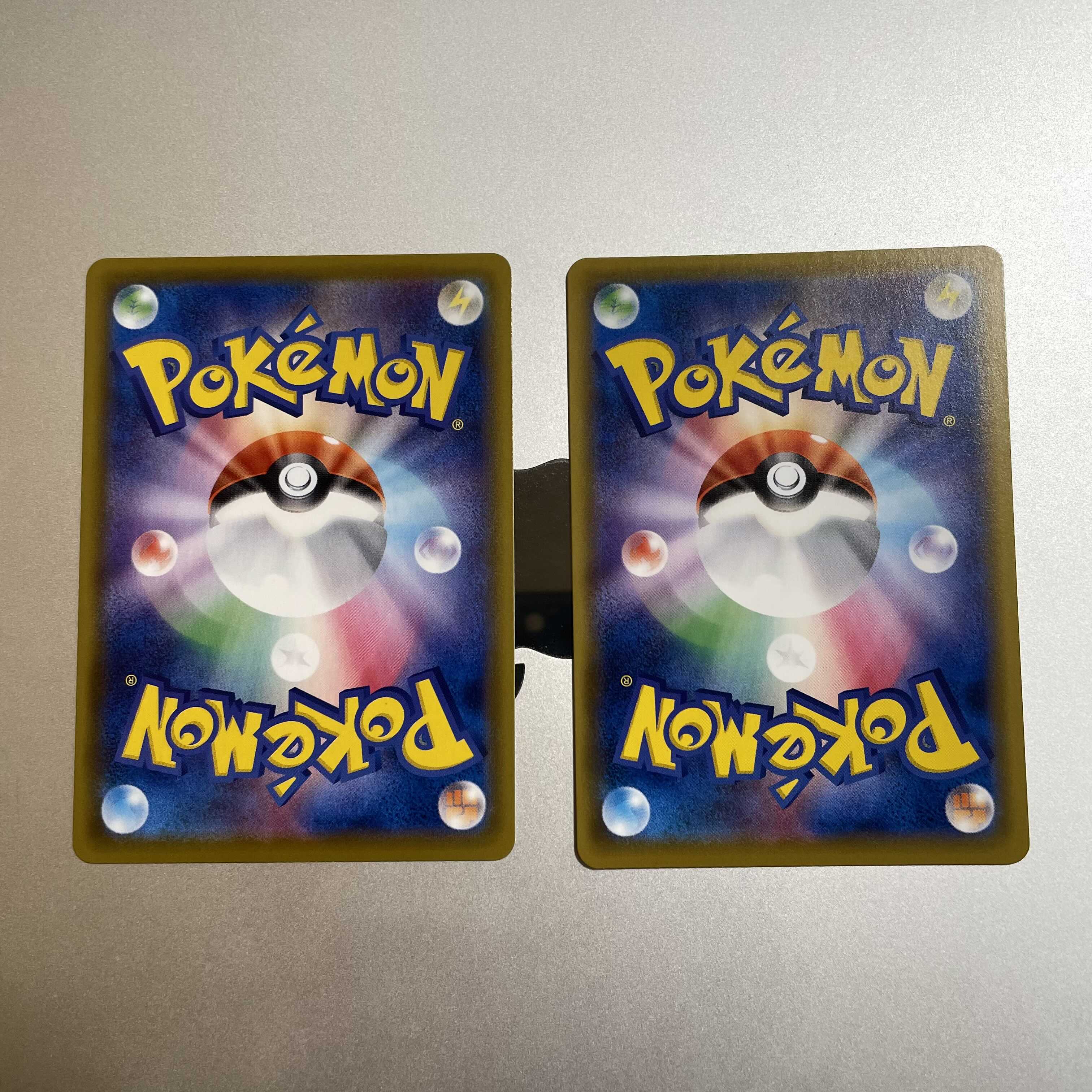 イーブイヒーローズ サンダースv sa rr 2枚セット