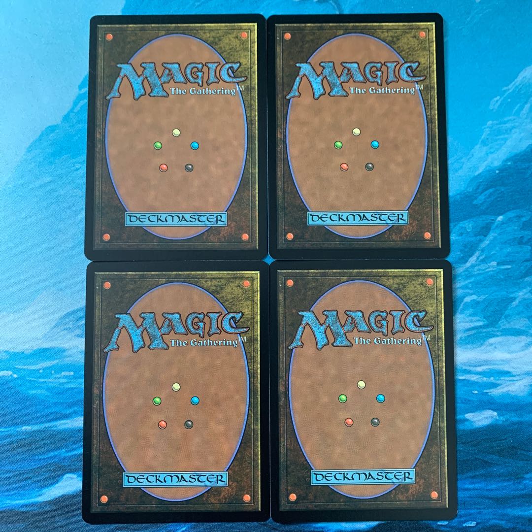 MTG 4 Postmortem Lunge