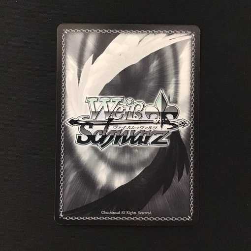 ヴァイスシュバルツ ”クロの陣営”美遊(PI/SE36-17SP)