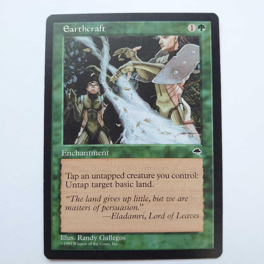 大地の知識 英語版2枚セット