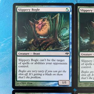 MTG 4 Slippery Bogle