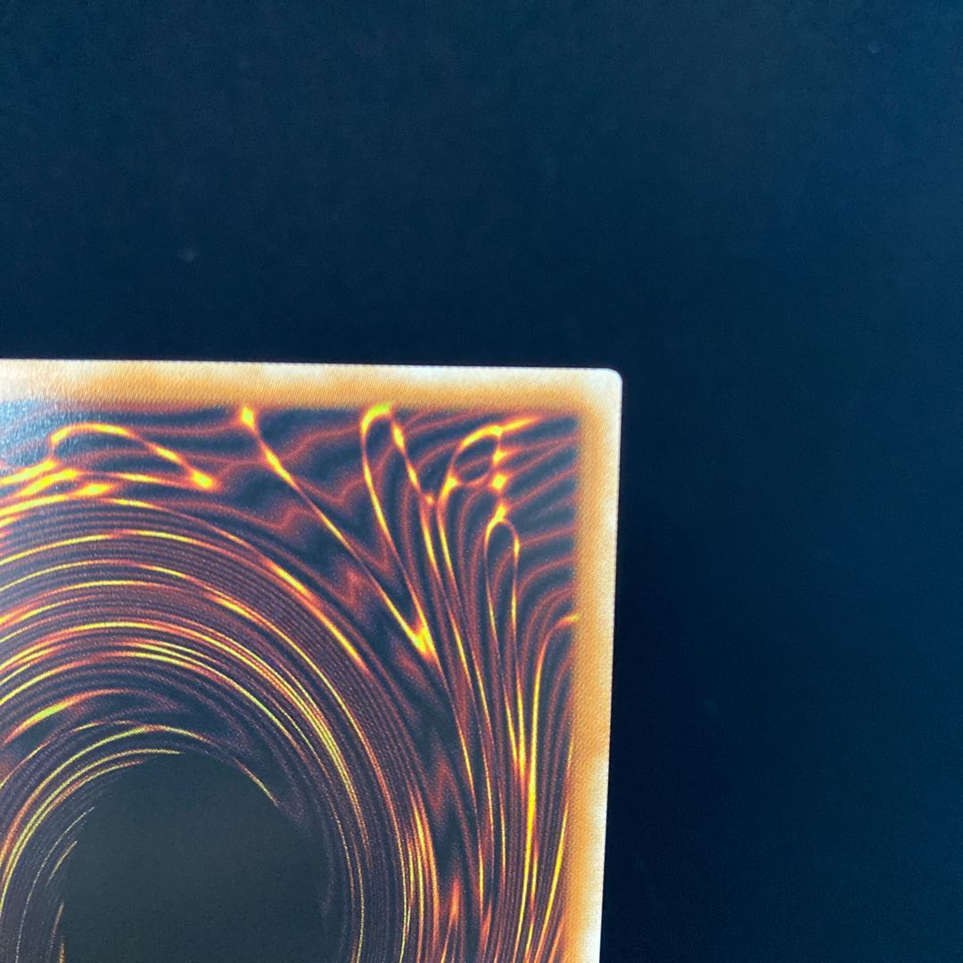 Ruddy Rose Dragon Prismatic Secret Rare Prisik