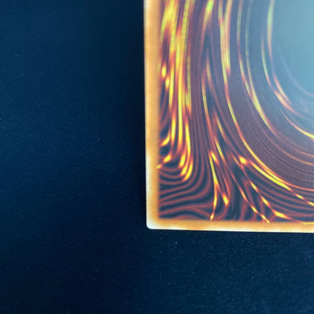 Ruddy Rose Dragon Prismatic Secret Rare Prisik