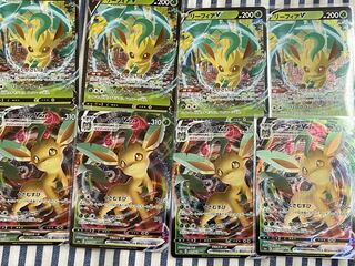 リーフィアV 4枚　リーフィアVMAX 4枚