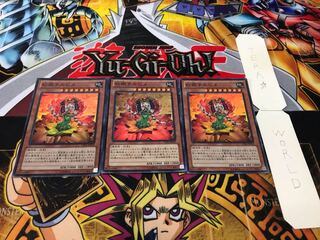 Chirubimé, Princess of Autumn Leaves Super set of 3 Tera