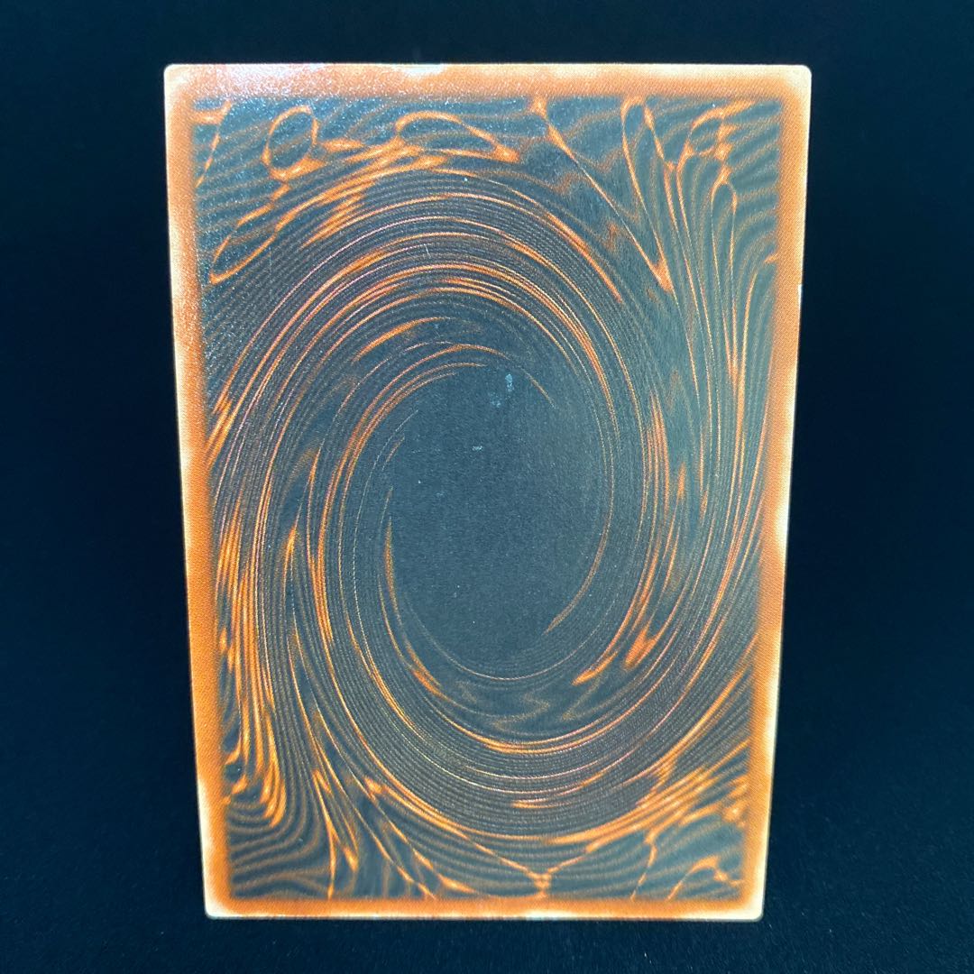 Slifer the Sky Dragon Secret Rare