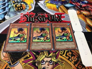 The Legendary Fisherman DL3 Super 3-Disc Set Terra