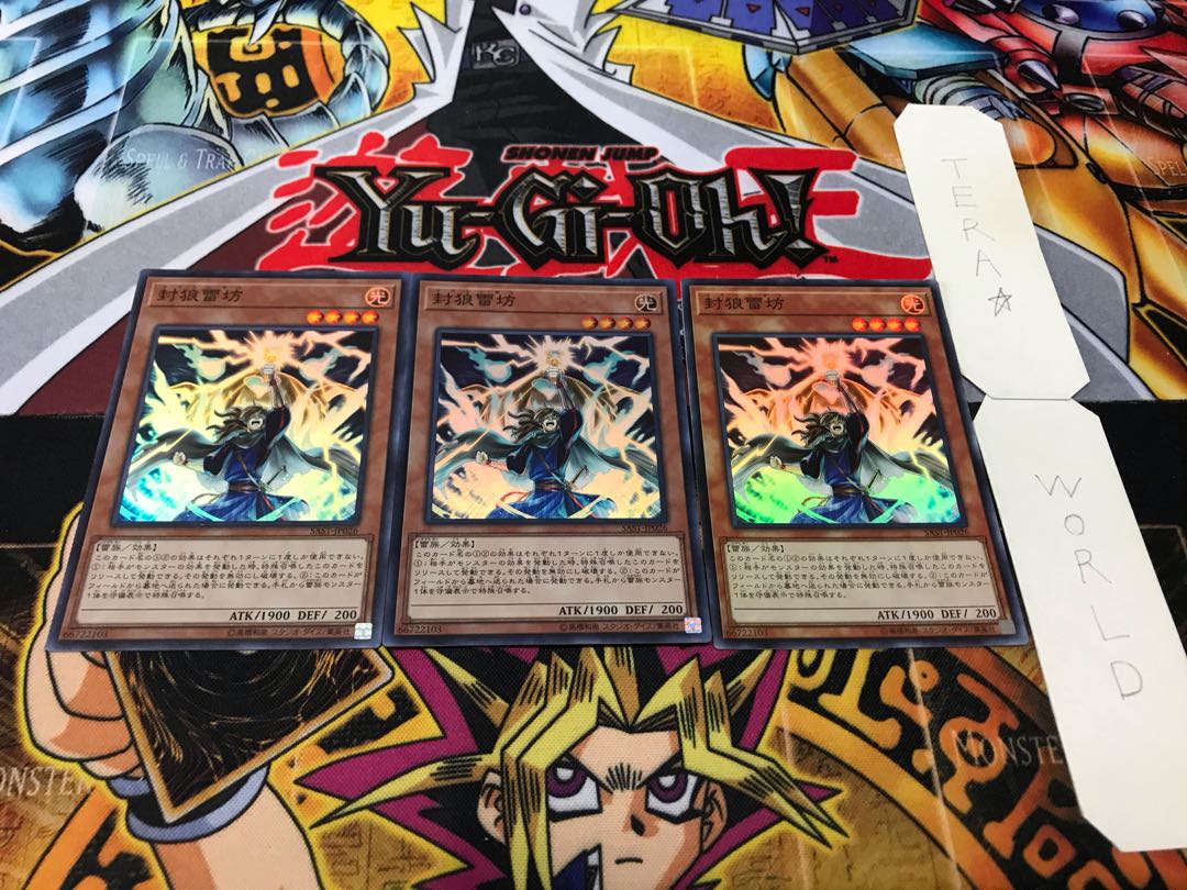 Thunderclap Monk Super Set of 3 Tera