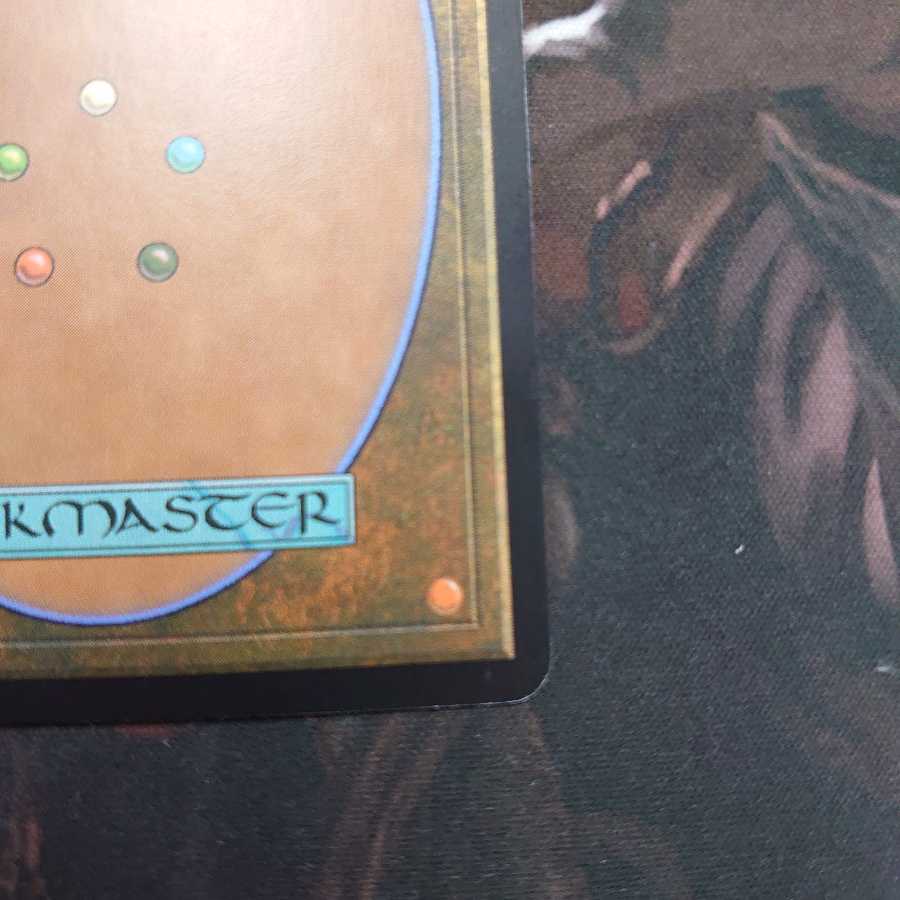 剣を鍬に FNM プロモ A