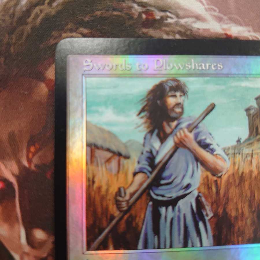 剣を鍬に FNM プロモ A